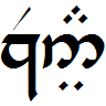 Quenya